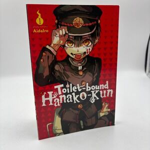 Toilet bound Hanako Kun Manga Volume 1 Aidalro Yen Press Teen‎ Graphic Novel